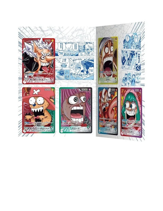 One Piece TCG Base Shop Limited Card Collection Vol.1 Japanese