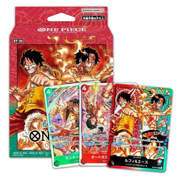 Starter Deck Display ST-30