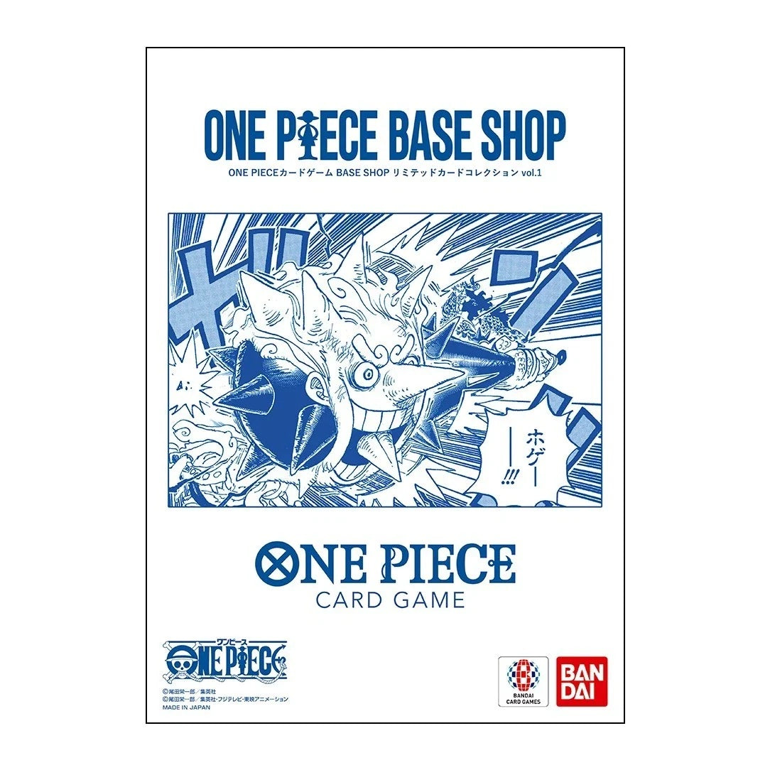 One Piece TCG Base Shop Limited Card Collection Vol.1 Japanese
